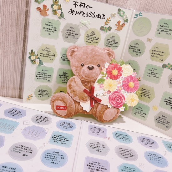 【仙台店】ココロに残る色紙を贈ろう！