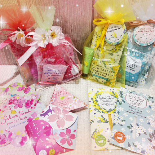 【仙台店】あふれる感謝のキモチを言葉とともに添えて