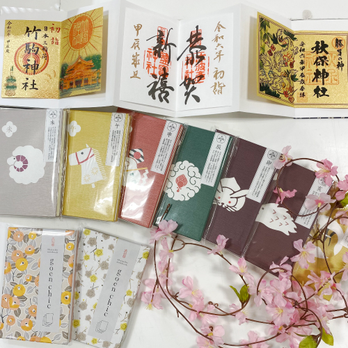 【仙台店】ご朱印集めで福巡り