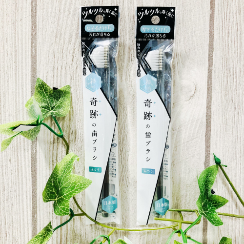 【仙台店】なぞるだけで汚れがおちる！！超オススメ！奇跡の歯ブラシ！