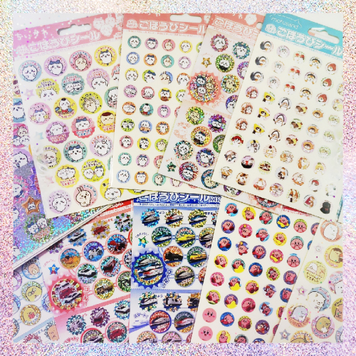 【仙台店】できた！が楽しくなる「ごほうびシール」