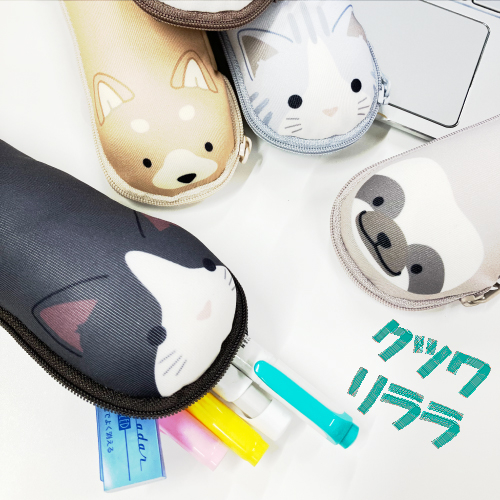 【仙台店】たくさん入らなくてもいいんです！リストレストにもなるかわいい動物ペンケース