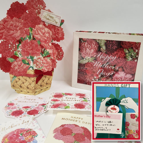 【仙台店】「おかあさん ありがとう」～日頃の感謝をカードに添えて～