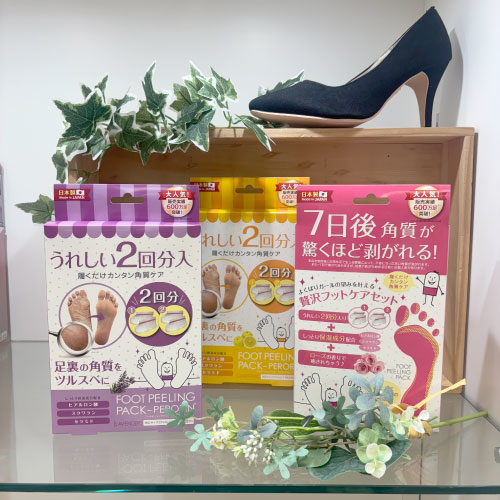 【仙台店】〜角質ケアで素足に自信を〜