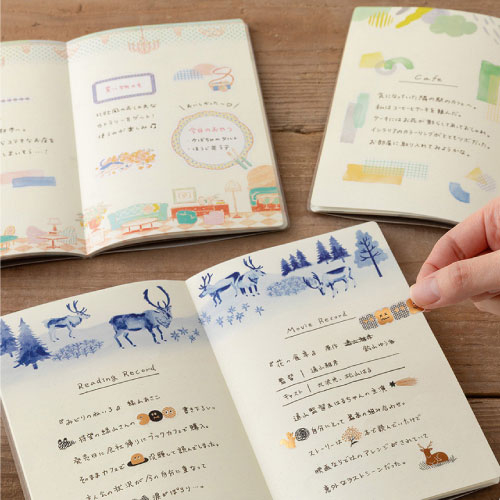 【仙台店】雨の日は　おうちでゆっくり　ゆるログタイム