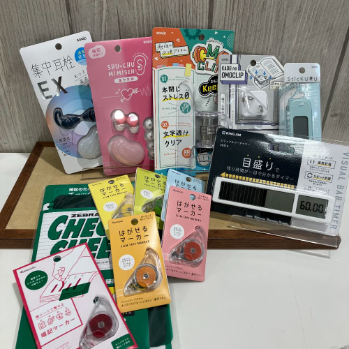 【仙台店】テストに臨む環境作りのお手伝い