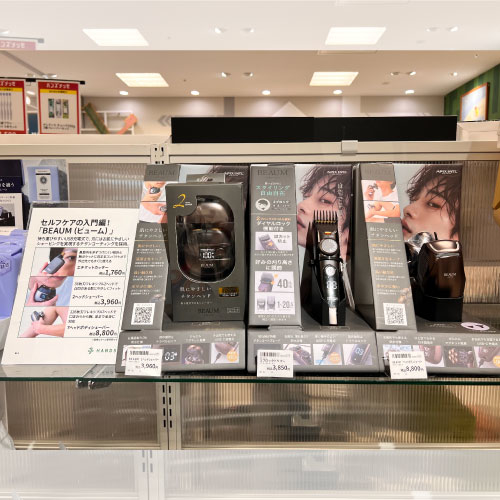 【仙台店】見せ肌自信あり！の夏に