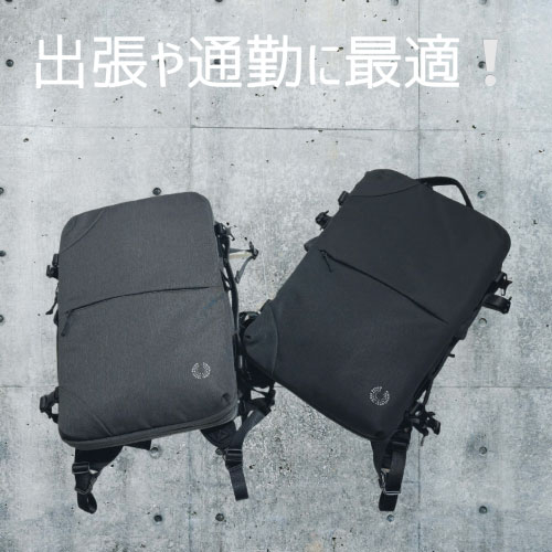 【仙台店】出張や通勤に最適！