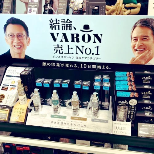 【仙台店】悩み多きエイジング肌にオススメ！