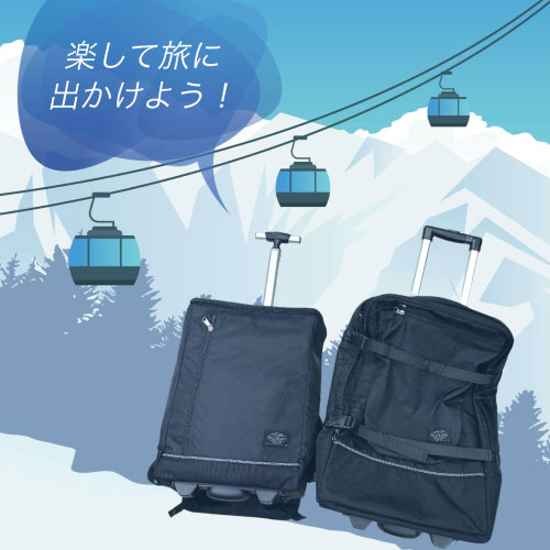 【仙台店】楽して旅に出かけよう！