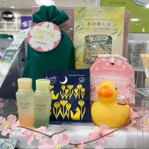 【仙台店】「ありがとう」や「お疲れさま」のギフトに