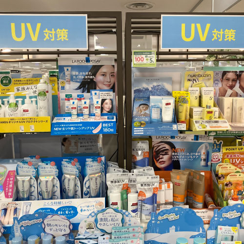 【仙台店】今年のイチオシ！ベースメイク下地