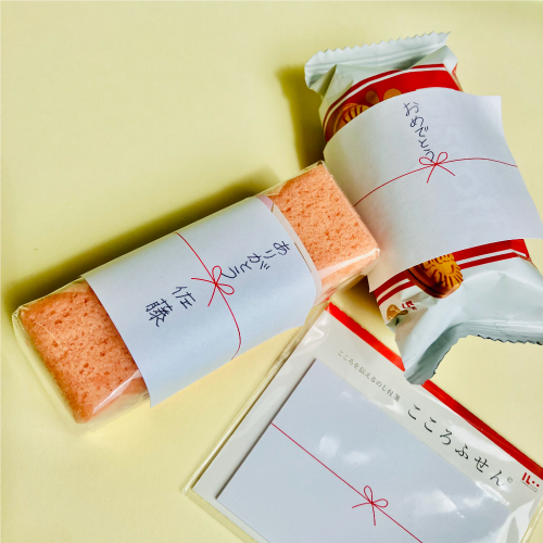 【仙台店】ちょい足しでギフト感UP！贈り物を引き立てる文具