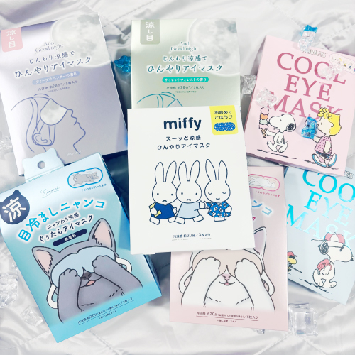 【仙台店】おつかれ目元にスーッとリラックスタイムを♩