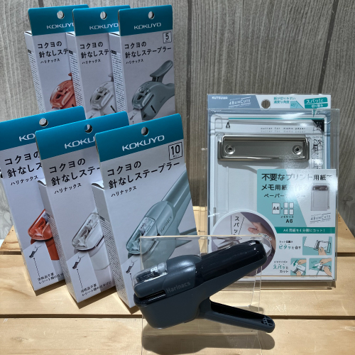 【仙台店】技あり文具で無駄をなくす！