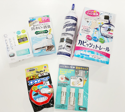 【仙台店】暑さが本格的になる前に！エアコンをお掃除してこの夏を快適に過ごそう！！