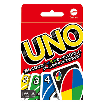 0027084057492-1.jpg