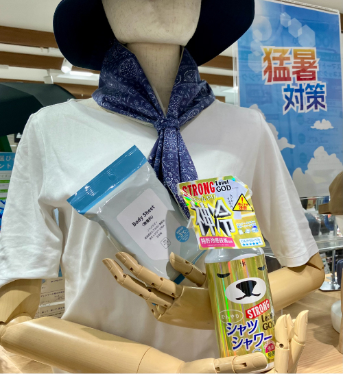 【仙台店】