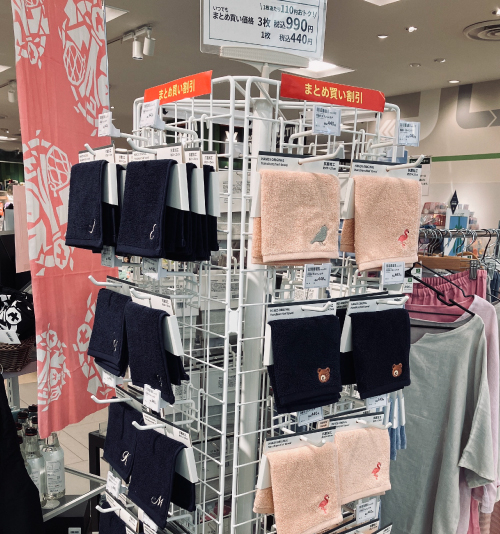 【仙台店】まとめ買いやプチギフトにもオススメ！ハンズオリジナル抗菌タオルハンカチ♪