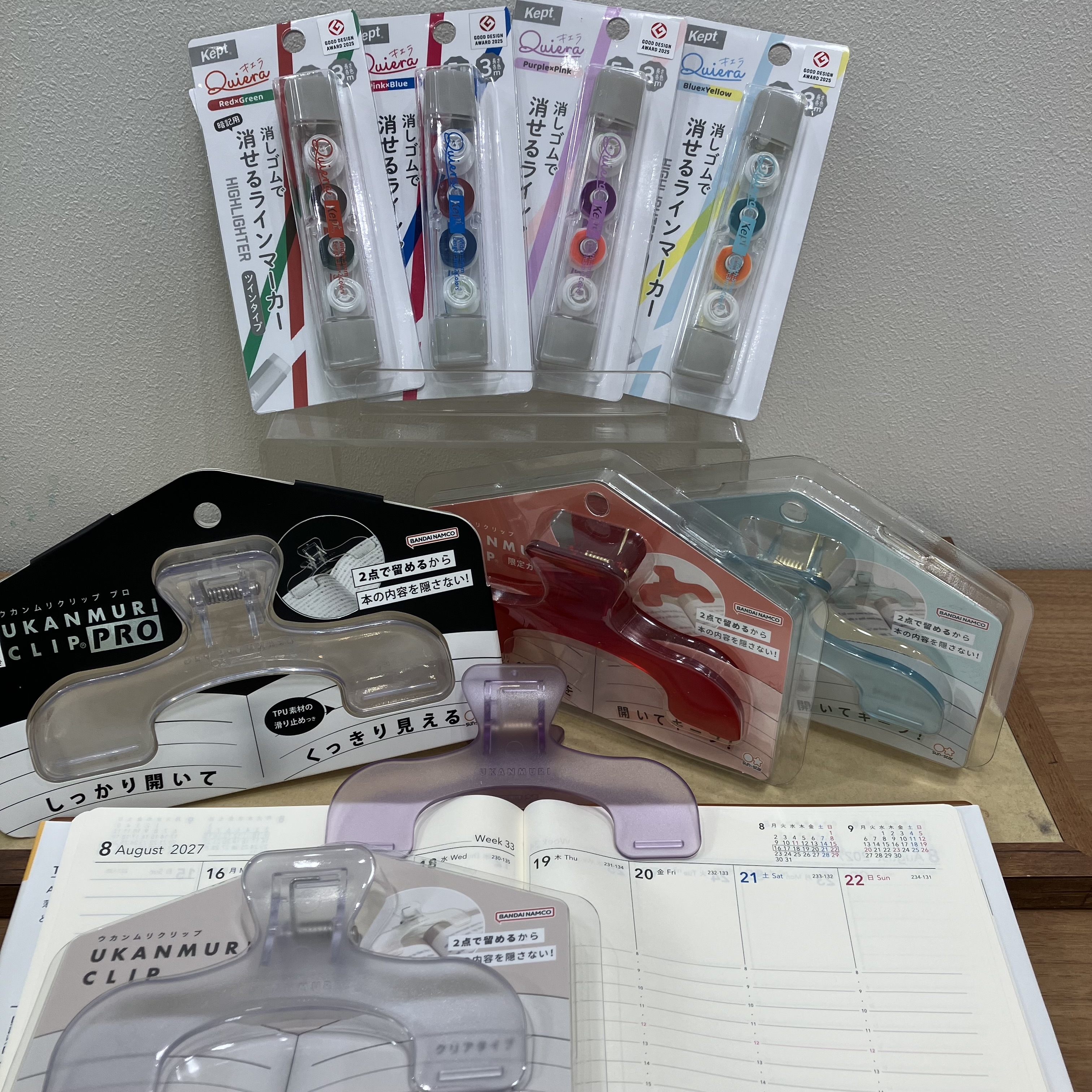 【仙台店】お助け文具で夏を乗り切ろう！
