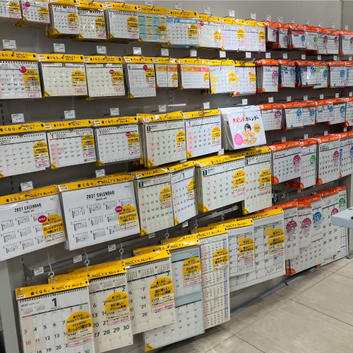 【仙台店】2027年を迎える準備始まりました！