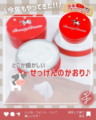 c663ecf69e108a1b762619fb884c29d3.jpg