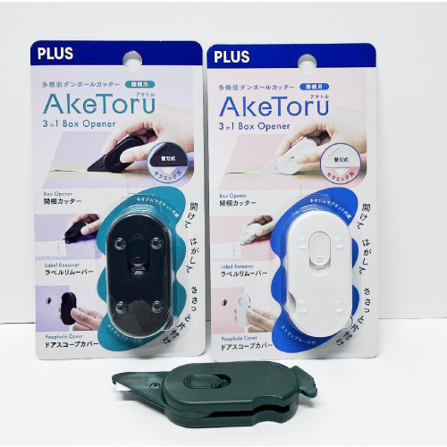 【仙台店】ちいさくても、なんかすごいグッズ