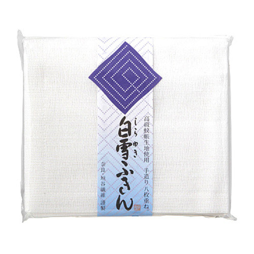 https://store.hands.net/sendai/item/b59e8cbfa976cd364db9896daae5a3e49e7d980a.jpg