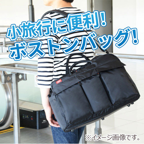 仙台店】小旅行に便利！ボストンバッグ！ - 店舗のイチオシ - ハンズ仙台店