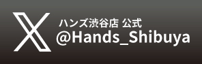 渋谷店 X