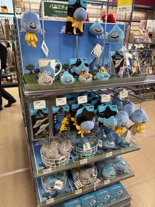 https://store.hands.net/shibuya-sq/item/2584d2a991a7747bcbbaa193c16d09f47d00ad52.jpeg