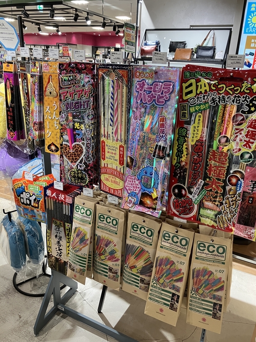 【渋谷スクランブルスクエア店】花火入荷しました！