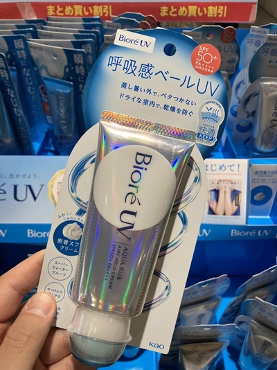 ビオレ (1).JPG