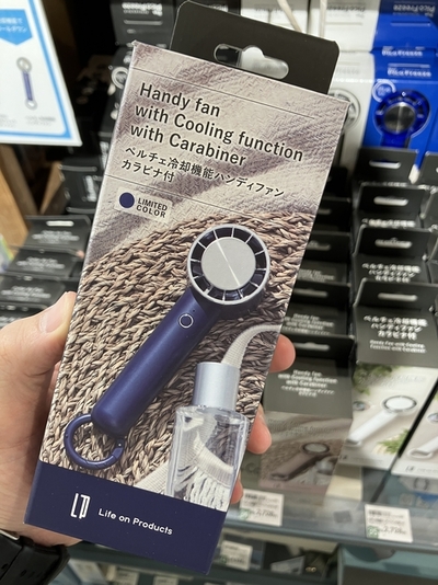 扇風機 (1).JPG