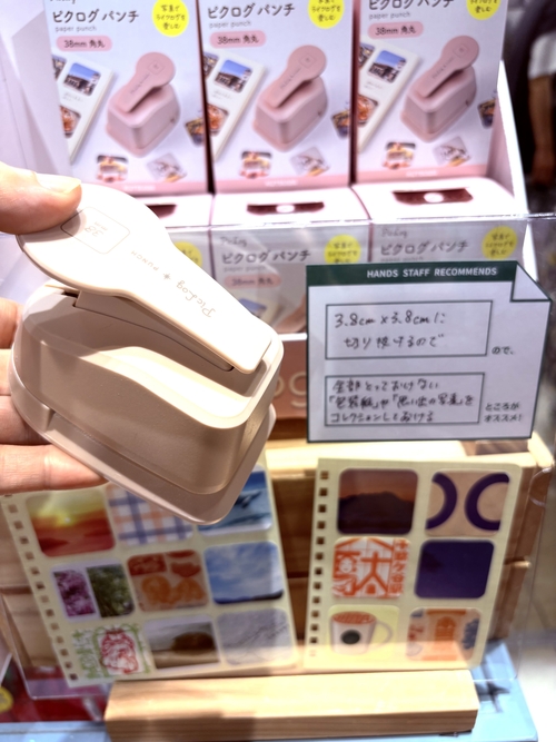 【渋谷スクランブルスクエア店】「思い出は全部は残せない...ので！」