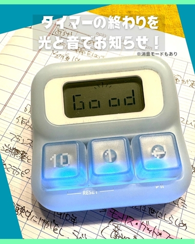 文具のコピーのコピー - 3.jpg