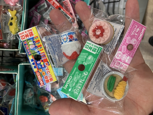 https://store.hands.net/shibuya-sq/item/f44a21b644f5e1e5f1f134178bfdbad1d92b76df.JPG