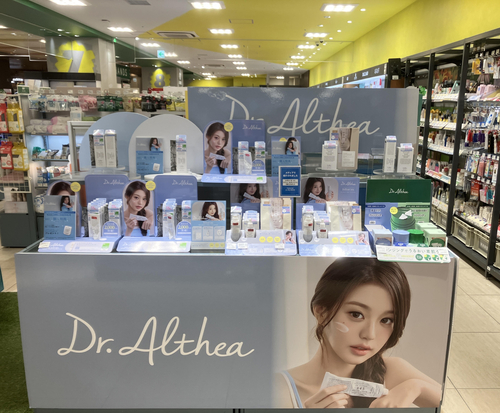https://store.hands.net/shibuya-sq/item/fae1cfd857d6d596300a01a39ef8db587c4ba623.jpg