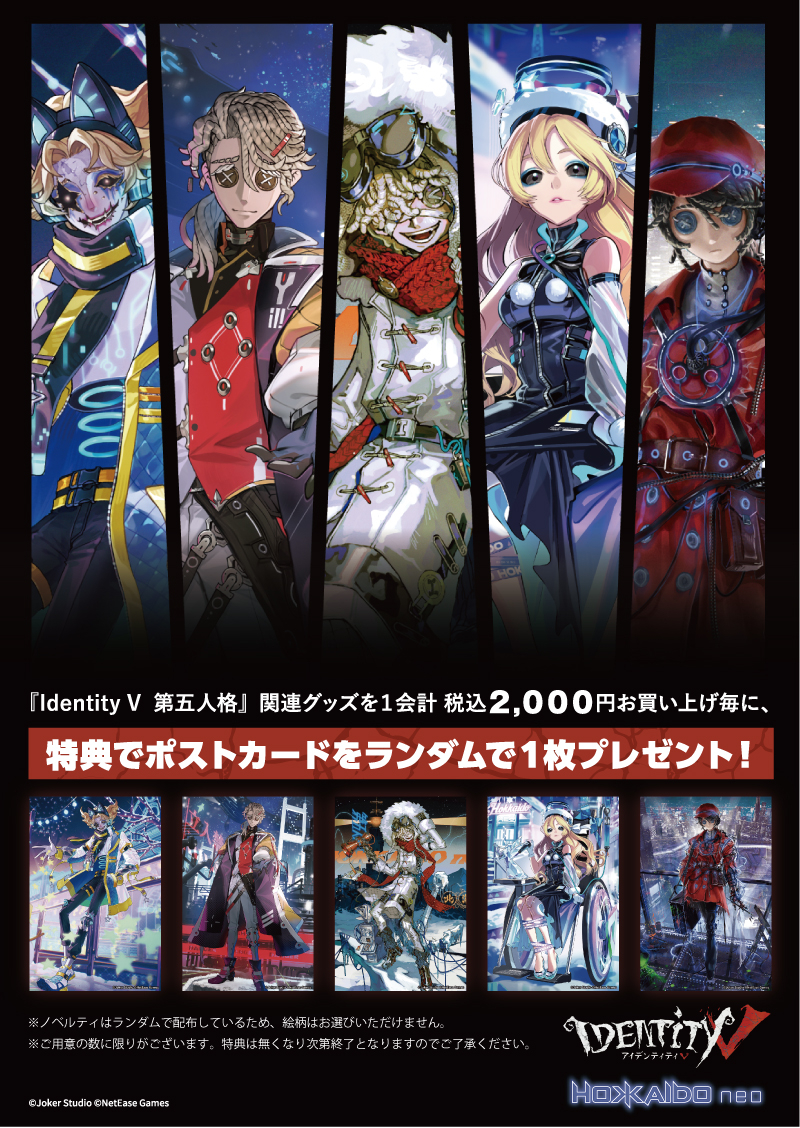 https://store.hands.net/shibuya/item/057e55b5e29fbb9a7e8df5255e8a5082a1d1314a.jpg