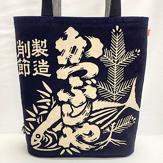 https://store.hands.net/shibuya/item/5inch_sb2606_03.JPG