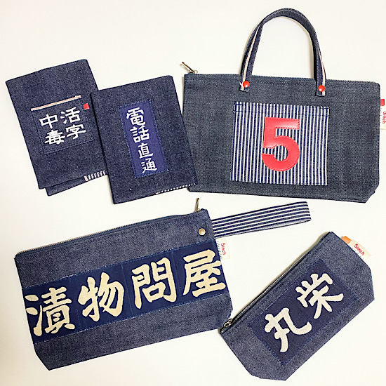 https://store.hands.net/shibuya/item/5inch_sb2606_05.JPG