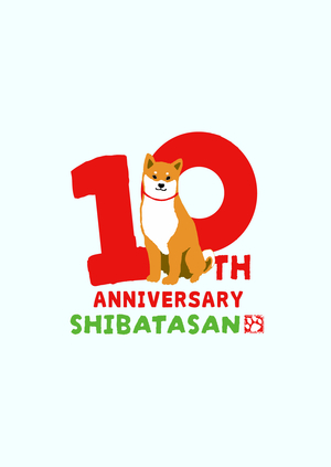 柴田10th_クリアファイル表.jpg