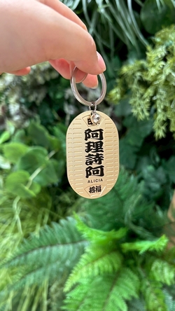 japanese_souvenir_collection_04.jpg