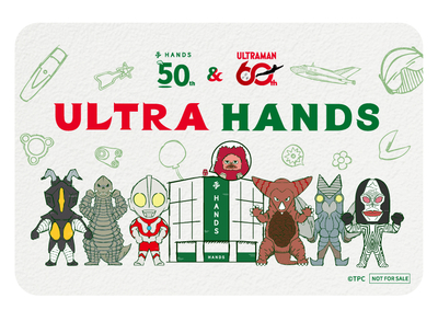 【入稿用】ウルトラマン_ステッカーノベルティ_ol_85×56.6.jpg