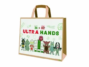 ULTRA HANDSショッパー2.webp
