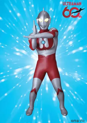 ULTRA HANDS18.webp