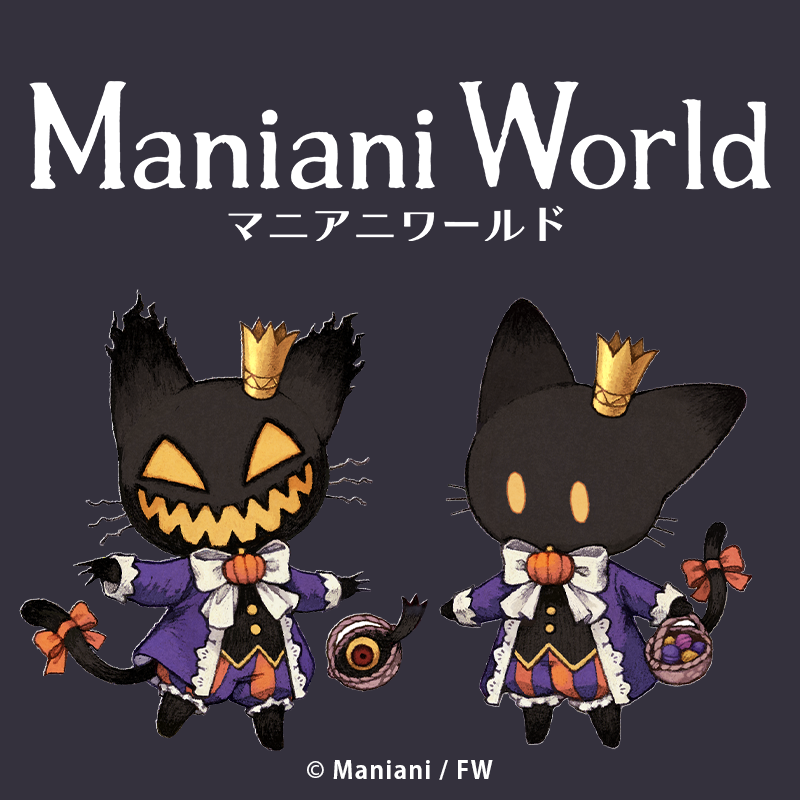 【渋谷店】『Maniani World』HAPPY Halloween POP UP SHOP