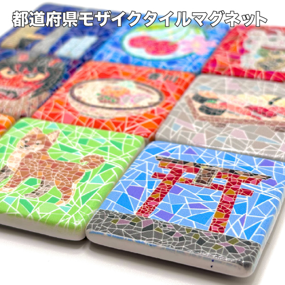 https://store.hands.net/shibuya/item/japanese_souvenir_collection_02.jpg