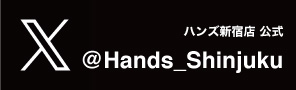 x_新宿店