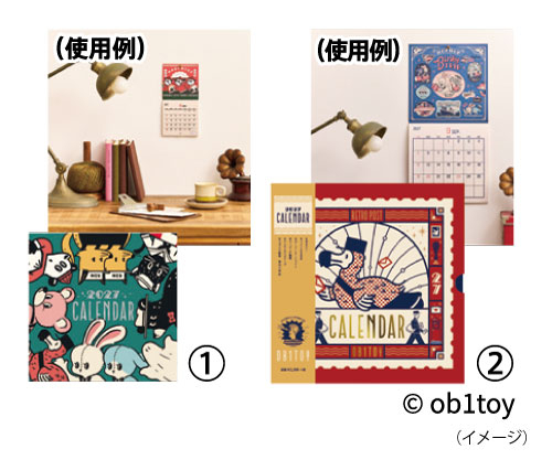 https://store.hands.net/shinjuku/item/022d0d03fd561239820d0d07ebc4c5b41b82d46e.jpg
